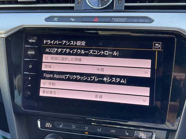 フォルクスワーゲン アルテオン Rライン 4M アドバンス 東京都 2018(平30)年 4.8万km シルバー ワンオーナー/新車時保証書　整備記録簿/取扱説明書　ナビ説明書/プリクラッシュブレーキシステム/アダプティブクルーズコントロール/レーンチェンジアシスト/レーンキープアシスト/パーキングアシスト/アイドリングストップ/純正ナビ/フルセグTV/SD/CD/DVD/REC/BT/AUX/USB/AppleCarplay/360度カメラ　ETC【DSRC】/レザーシート/全席シートヒーター/ハンドルヒーター/運転席メモリー付パワーシート【マッサージ付】/パワートランクドア/LEDヘッドライト/オートライト/スマートキー×2/パドルシフト付き革巻きハンドル/純正20インチアルミ