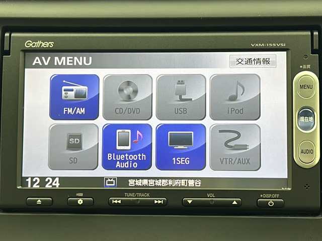 ホンダ Ｎ ＷＧＮ G 宮城県 2014(平26)年 6.6万km プレミアムホワイトパール 4WD/純正ナビ/(AM/FM/CD/iPod/SD/VTR/AUX)/バックカメラ/DVD再生機能/Bluetooth/TV/USB入力端子/ETC/プッシュスタート/スマートキー/スペアキー/ドアバイザー/純正フロアマット