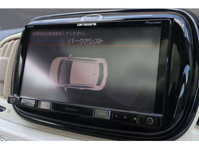 フィアット ５００ ツインエア ラウンジ 大分県 2018(平30)年 5.3万km 白 当店買取車両/ワンオーナー/ガラスルーフ/社外ナビ（AVIC-RZ802）/地デジ/Ｂｌｕｅｔｏｏｔｈ/ＡＵＸ/ＵＳＢ/ハーフレザー/パーキングアシスト/キセノンヘッドライト/アイドリングストップ/純正１５インチＡＷ/純正フロアマット/ＥＴＣ