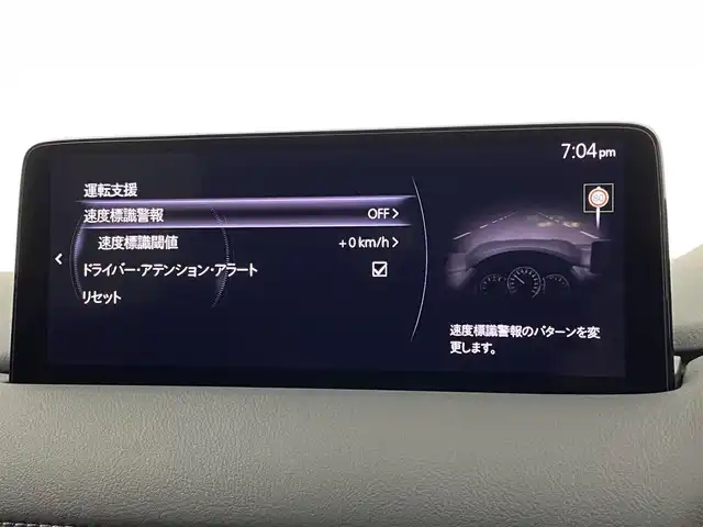 マツダ ＣＸ－５ XD ブラックトーンエディション 宮城県 2021(令3)年 2.2万km ソウルレッドクリスタルM 純正ナビ　/全周囲カメラ　/ＢＯＳＥサウンド　/パワーバックドア　/アダプティブクルーズ　/ＢＳＭ　/ＨＵＤ　/衝突軽減ブレーキ　/レーンキープアシスト　/オートハイビーム　/シート／ステアリングヒーター　/ＥＴＣ　/電動パーキングブレーキ/オートホールド/純正19インチAW/禁煙車