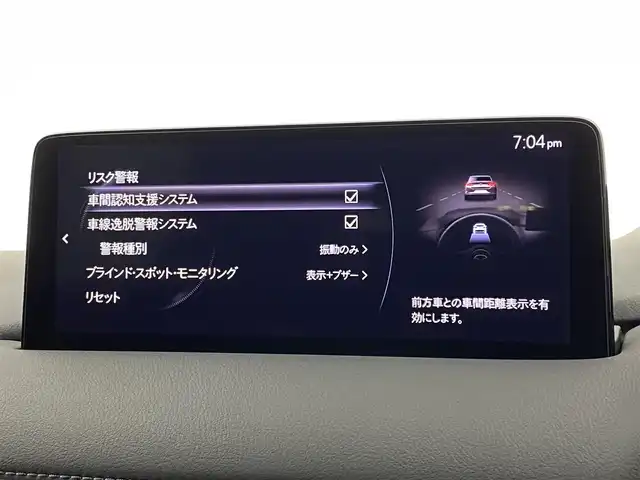 マツダ ＣＸ－５ XD ブラックトーンエディション 宮城県 2021(令3)年 2.2万km ソウルレッドクリスタルM 純正ナビ　/全周囲カメラ　/ＢＯＳＥサウンド　/パワーバックドア　/アダプティブクルーズ　/ＢＳＭ　/ＨＵＤ　/衝突軽減ブレーキ　/レーンキープアシスト　/オートハイビーム　/シート／ステアリングヒーター　/ＥＴＣ　/電動パーキングブレーキ/オートホールド/純正19インチAW/禁煙車