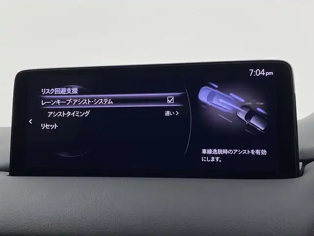 マツダ ＣＸ－５ XD ブラックトーンエディション 宮城県 2021(令3)年 2.2万km ソウルレッドクリスタルM 純正ナビ　/全周囲カメラ　/ＢＯＳＥサウンド　/パワーバックドア　/アダプティブクルーズ　/ＢＳＭ　/ＨＵＤ　/衝突軽減ブレーキ　/レーンキープアシスト　/オートハイビーム　/シート／ステアリングヒーター　/ＥＴＣ　/電動パーキングブレーキ/オートホールド/純正19インチAW/禁煙車