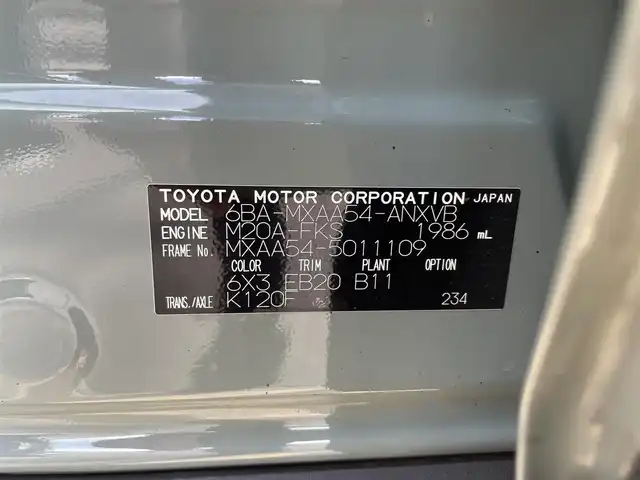 トヨタ ＲＡＶ４ アドベンチャー 福島県 2020(令2)年 4.8万km アーバンカーキ 純正9インチメモリーナビ/CD/DVD/SD/BT/USB/HDMI/フルセグTV/モデリスタ ノーズプロテクター/モデリスタ バンパープロテクター/Toyota Safety Sense/専用合成皮革シート/レーダークルーズコントロール/ブラインドスポットモニター/クリアランスソナー/バックカメラ/パワーバックドア/パワーシート/オートハイビーム/LEDヘッドライト/ドライブレコーダー/ビルトインETC/USB充電ポート/プッシュスタート/ドアバイザー/フロアマット