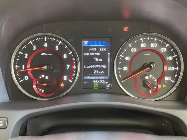 トヨタ ヴェルファイア Z Gエディション 福井県 2020(令2)年 5.7万km ホワイトパールクリスタルシャイン モデリスタエアロ/４WD/９インチナビ/フリップダウンモニター/バックカメラ/両側パワースライドドア/ハンドルヒーター/パワーシート/シートメモリ/オットマン/シートヒーター/エアシート/パワーバックドア/オートライト/オートハイビーム/クルーズコントロール/ビルトインETC/ドライブレコーダー/スマートキー/スペアキー1本