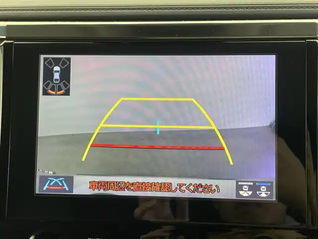 トヨタ ヴェルファイア Z Gエディション 福井県 2020(令2)年 5.7万km ホワイトパールクリスタルシャイン モデリスタエアロ/４WD/９インチナビ/フリップダウンモニター/バックカメラ/両側パワースライドドア/ハンドルヒーター/パワーシート/シートメモリ/オットマン/シートヒーター/エアシート/パワーバックドア/オートライト/オートハイビーム/クルーズコントロール/ビルトインETC/ドライブレコーダー/スマートキー/スペアキー1本