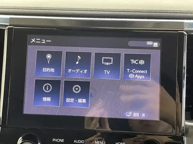 トヨタ ヴェルファイア Z Gエディション 福井県 2020(令2)年 5.7万km ホワイトパールクリスタルシャイン モデリスタエアロ/４WD/９インチナビ/フリップダウンモニター/バックカメラ/両側パワースライドドア/ハンドルヒーター/パワーシート/シートメモリ/オットマン/シートヒーター/エアシート/パワーバックドア/オートライト/オートハイビーム/クルーズコントロール/ビルトインETC/ドライブレコーダー/スマートキー/スペアキー1本