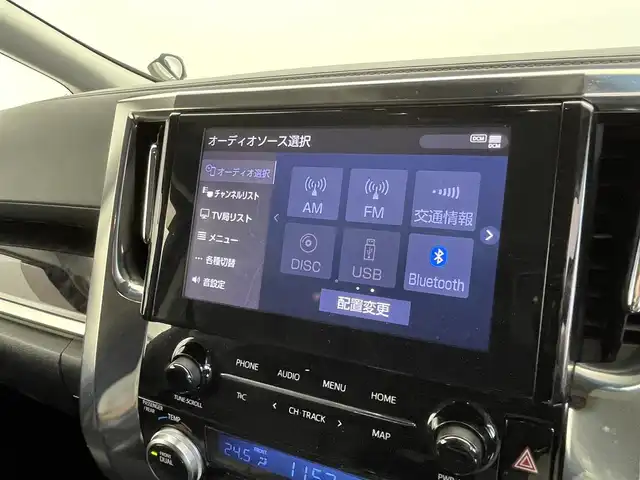トヨタ ヴェルファイア Z Gエディション 福井県 2020(令2)年 5.7万km ホワイトパールクリスタルシャイン モデリスタエアロ/４WD/９インチナビ/フリップダウンモニター/バックカメラ/両側パワースライドドア/ハンドルヒーター/パワーシート/シートメモリ/オットマン/シートヒーター/エアシート/パワーバックドア/オートライト/オートハイビーム/クルーズコントロール/ビルトインETC/ドライブレコーダー/スマートキー/スペアキー1本