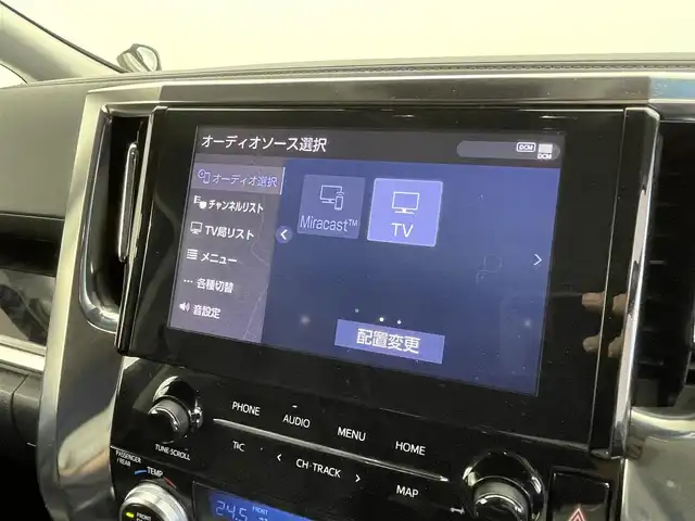 トヨタ ヴェルファイア Z Gエディション 福井県 2020(令2)年 5.7万km ホワイトパールクリスタルシャイン モデリスタエアロ/４WD/９インチナビ/フリップダウンモニター/バックカメラ/両側パワースライドドア/ハンドルヒーター/パワーシート/シートメモリ/オットマン/シートヒーター/エアシート/パワーバックドア/オートライト/オートハイビーム/クルーズコントロール/ビルトインETC/ドライブレコーダー/スマートキー/スペアキー1本