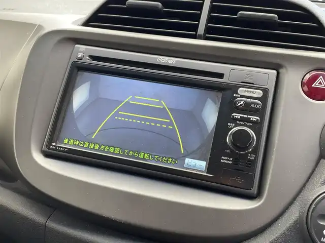 ホンダ フィット G スマートセレ ファインスタイル 滋賀県 2013(平25)年 12.5万km アラバスターシルバーメタリック 純正ディスプレイオーディオ/　USB/SD/CD/ワンセグ/ビルトインETC/バックカメラ/ステアリングスイッチ/オートライト/パワーステアリング/フロントデフロスター/スマートキー/ドアバイザー/リアワイパー