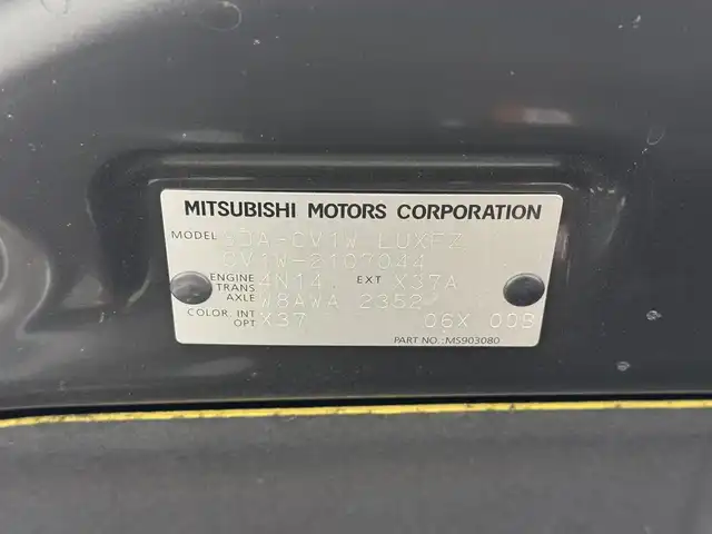 三菱 デリカＤ：５ P 三重県 2019(平31)年 4.9万km ダイヤモンドブラックマイカ ディーゼル・ターボ/フルタイム4WD/MTモード付インパネ8AT/純正 10.1インチナビ QY9000MC/（FM/AM/TV/Music Catcher/Bluetooth/CD/DVD/SD/USB/iPod/HDMI/AUX）/純正 11.5インチ 後席モニター（ALPINE製）/マルチアラウンドモニター/両側オートスライドドア/ドライブレコーダー 前方/ビルトイン ETC/e-Assist/・衝突被害軽減ブレーキシステム/・車線逸脱警報システム/・レーダークルーズコントロールシステム/・オートハイビーム/・誤発進抑制機能（前進時）/・後側方車両検知警報システム（レーンチェンジアシスト機能付）［BSW/LCA］/・後退時交差車両検知警報システム［RCTA］/など/装備/・パワーシート（D6way）/・シートヒーター（D/N）/・左右独立オートエアコン/・後席クーラー＆ヒーター/・AC100V電源コンセント（100W）/・オートライト/・LED ヘッドランプ＋フロントフォグランプ/・パドルシフト/・純正18inAW/・プッシュスタート/・保/取/・スマートキーx2/など