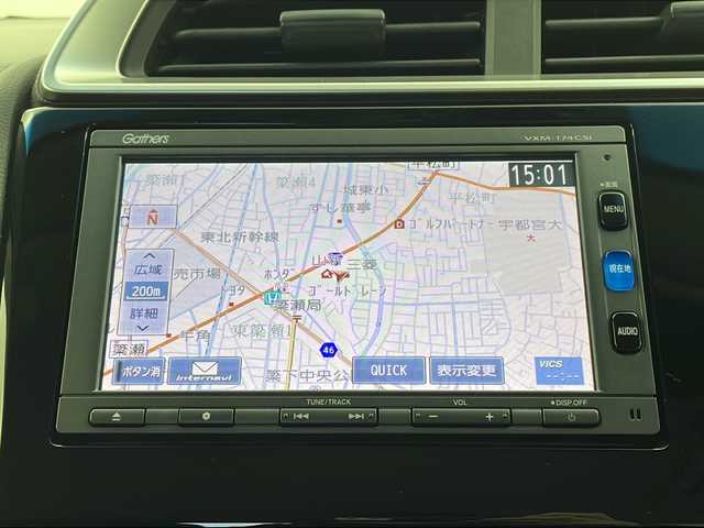 ホンダ フィット ハイブリット Fパッケージ 栃木県 2016(平28)年 3.4万km ブリリアントスポーティブルーメタリック2トーン 福祉車両/助手席回転シート/禁煙車/純正メモリーナビ/・ワンセグ/CD/Bluetooth/SD/USB/バックカメラ/ビルトインETC/前後ドライブレコーダー/オートライト/ステアリングスイッチ/電動格納ウインカーミラー/純正フロアマット/ドアバイザー/●純正ホイールカバー/●保証書/●取扱説明書