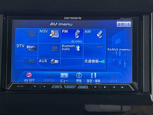 スズキ クロスビー HYBRID MZ 三重県 2018(平30)年 2.9万km キャラバンアイボリーパールメタリック/ホワイト 2トーンルーフ /禁煙車//社外SDナビ【AVIC-ZH07】/　フルセグTV/BT/iPod/CD/DVD//バックカメラ//前席シートヒーター//クルーズコントロール//ドライブレコーダー//衝突被害軽減システム//レーンキープアシスト//LEDオートライト//ETC//純正16インチアルミホイール//ステアリングスイッチ//電格ミラー//ウインカーミラー//純正フロアマット//プッシュスタート//スマートキー