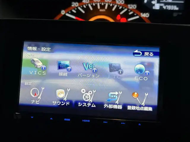 ダイハツ タント L リミテッド SAⅢ 大阪府 2018(平30)年 4.8万km パールホワイトⅢ 社外ナビ KENWOODナビ/・Bluetooth/フルセグTV/CD/DVD/ラジオ/　SMARTUSEN/IPod/主要装備/・バックカメラ/・プリクラッシュセーフティ/・横滑り防止装置/・アイドリングストップ/・ハロゲンヘッドライト/・オートマチックハイビーム/・ヘッドライトレベライザー/・ステアリングリモコン/・ベンチシート/・フルフラット/・純正ホイールキャップ/・社外フロアマット/・ドライブレコーダー前/・ETC