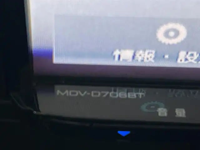 ダイハツ タント L リミテッド SAⅢ 大阪府 2018(平30)年 4.8万km パールホワイトⅢ 社外ナビ KENWOODナビ/・Bluetooth/フルセグTV/CD/DVD/ラジオ/　SMARTUSEN/IPod/主要装備/・バックカメラ/・プリクラッシュセーフティ/・横滑り防止装置/・アイドリングストップ/・ハロゲンヘッドライト/・オートマチックハイビーム/・ヘッドライトレベライザー/・ステアリングリモコン/・ベンチシート/・フルフラット/・純正ホイールキャップ/・社外フロアマット/・ドライブレコーダー前/・ETC