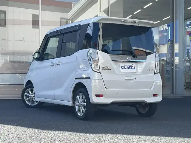 日産 デイズ ルークス