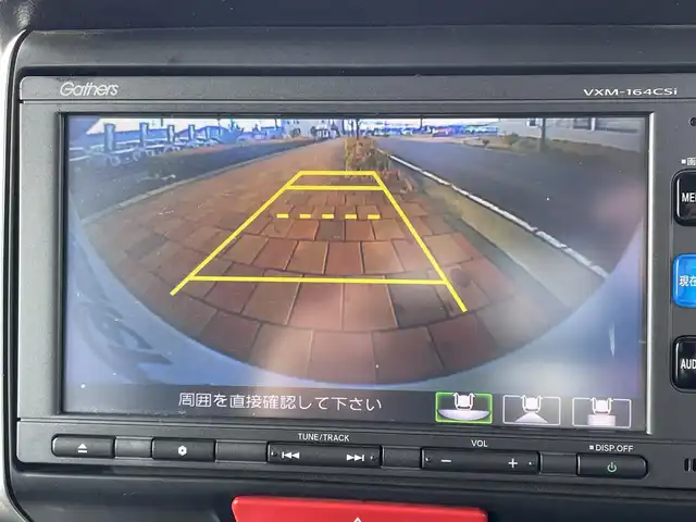 ホンダ Ｎ ＢＯＸ