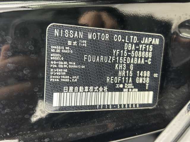 日産 ジューク 15RX Vセレクション 三重県 2016(平28)年 0.8万km スーパーブラック 禁煙車/純正ナビ/・フルセグ/Bluetooth/Bluray/CD/DVD/AUX/エマージェンシーブレーキ/バックカメラ/ドライブレコーダー/プッシュスタート/スマートキー/オートライト/純正17インチAW