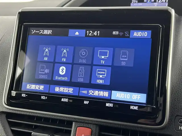 トヨタ ヴォクシー ZS 煌Ⅱ 福岡県 2019(令1)年 5.4万km ブラック 後席モニター　/純正９型ナビ（ＢＴ，フルセグＴＶ）　/バックカメラ/ＥＴＣ　/クルーズコントロール　/コーナーセンサー　/衝突軽減ブレーキ　/レーンキープ　/ＰＫＳＢ　/ＭＴモード付き　/両側電動スライドドア　/ＬＥＤ