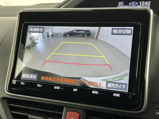 トヨタ ヴォクシー ZS 煌Ⅱ 福岡県 2019(令1)年 5.4万km ブラック 後席モニター　/純正９型ナビ（ＢＴ，フルセグＴＶ）　/バックカメラ/ＥＴＣ　/クルーズコントロール　/コーナーセンサー　/衝突軽減ブレーキ　/レーンキープ　/ＰＫＳＢ　/ＭＴモード付き　/両側電動スライドドア　/ＬＥＤ