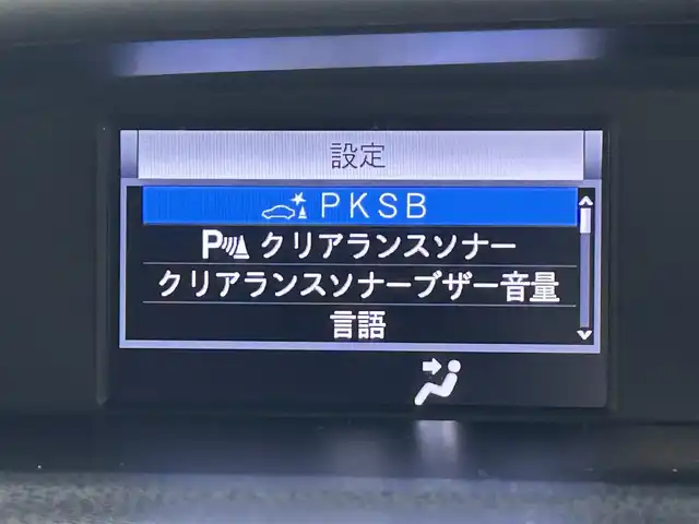 トヨタ ヴォクシー ZS 煌Ⅱ 福岡県 2019(令1)年 5.4万km ブラック 後席モニター　/純正９型ナビ（ＢＴ，フルセグＴＶ）　/バックカメラ/ＥＴＣ　/クルーズコントロール　/コーナーセンサー　/衝突軽減ブレーキ　/レーンキープ　/ＰＫＳＢ　/ＭＴモード付き　/両側電動スライドドア　/ＬＥＤ