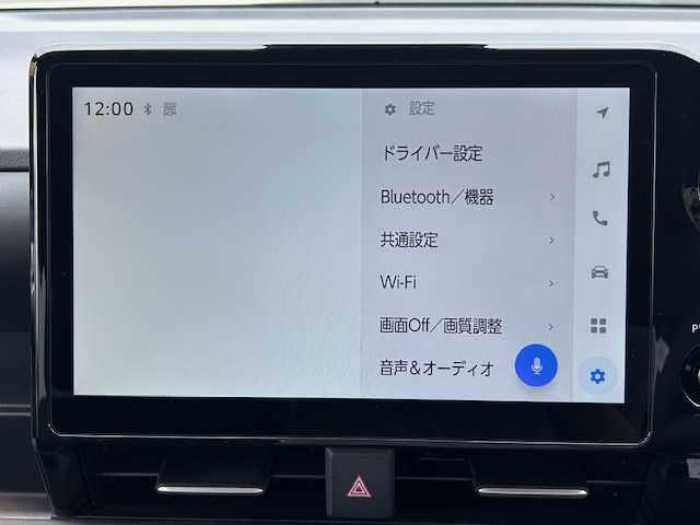 トヨタ ヴォクシー ハイブリッド S－Z 青森県 2025(令7)年 0.1万km未満 ホワイトパールクリスタルシャイン ワンオーナー/Toyota Safety Sense/寒冷地仕様/ディスプレイオーディオ１０．５(フルセグ)/ＣＤ＋ＤＶＤデッキ/アドバンストパーク/パノラミックビューモニター＋ＰＫＳＢ/ＬＥＤヘッドランプ/両側電動スライドドア/スペアキー/ＥＴＣ2.0/AC100V/シートヒーター運転席/助手席/純正フロアマット/新車購入時保証書/取扱説明書