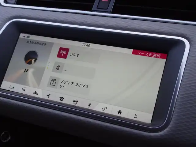 ランドローバー レンジローバーイヴォーク S 埼玉県 2021(令3)年 1.7万km 黒Ⅱ ホワイトレザーシート/アダプティブクルーズコントロール/マトリクスLED /CarPlay /ブラインドスポットモニター /コントラストルーフ /全周囲カメラ /純正ナビ /ドラレコ /ETC /デジタルインナーミラー /シートヒーター