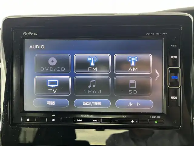 ホンダ Ｎ ＢＯＸ カスタム G L ホンダセンシング 高知県 2020(令2)年 5.4万km プラチナホワイトパール ホンダセンシング/純正ナビ/　Bluetooth/ワンセグ/　CD/DVD/AM/FM/バックカメラ/ドライブレコーダー/ビルトインETC/プッシュスタート/スマートキー/スペアキー/純正フロアマット/純正14インチアルミホイール/両側パワースライドドア/アイドリングストップ/ベンチシート/チップアップシート/カーテンエアバッグ/盗難防止装置