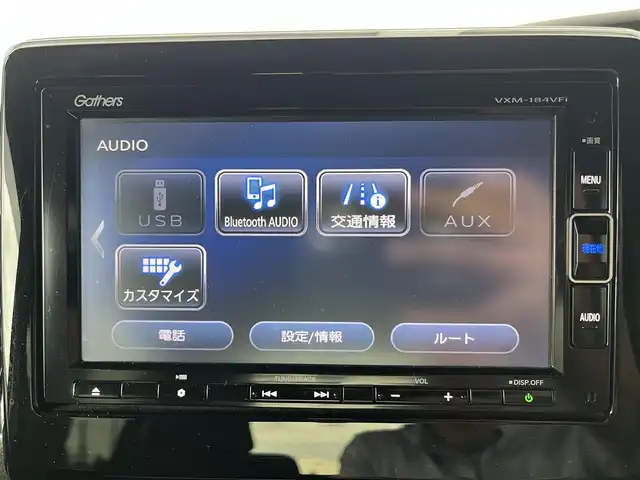 ホンダ Ｎ ＢＯＸ カスタム G L ホンダセンシング 高知県 2020(令2)年 5.4万km プラチナホワイトパール ホンダセンシング/純正ナビ/　Bluetooth/ワンセグ/　CD/DVD/AM/FM/バックカメラ/ドライブレコーダー/ビルトインETC/プッシュスタート/スマートキー/スペアキー/純正フロアマット/純正14インチアルミホイール/両側パワースライドドア/アイドリングストップ/ベンチシート/チップアップシート/カーテンエアバッグ/盗難防止装置
