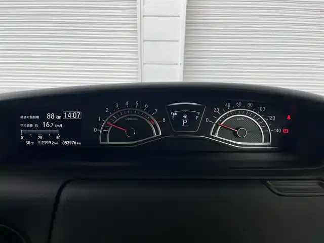 ホンダ Ｎ ＢＯＸ カスタム G L ホンダセンシング 高知県 2020(令2)年 5.4万km プラチナホワイトパール ホンダセンシング/純正ナビ/　Bluetooth/ワンセグ/　CD/DVD/AM/FM/バックカメラ/ドライブレコーダー/ビルトインETC/プッシュスタート/スマートキー/スペアキー/純正フロアマット/純正14インチアルミホイール/両側パワースライドドア/アイドリングストップ/ベンチシート/チップアップシート/カーテンエアバッグ/盗難防止装置