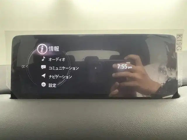 マツダ ＣＸ－５ XD プロアクティブ 岡山県 2022(令4)年 3.6万km ディープクリスタルブルーマイカ プッシュスタート/アイドリングストップ/スマートキー/ACC/ETC/全方位カメラ/純正SDナビ/電動リアゲート/純正フロアマット/パワーシート/シートヒーター/純正アルミホイール/横滑り防止装置/レーンアシスト/盗難防止装置/オートライト/オートハイビーム/純正LEDヘッドライト/衝突被害軽減システム/ステアリングヒーター/オートブレーキホールド/シートメモリ/ヘッドアップディスプレイ/パドルシフト