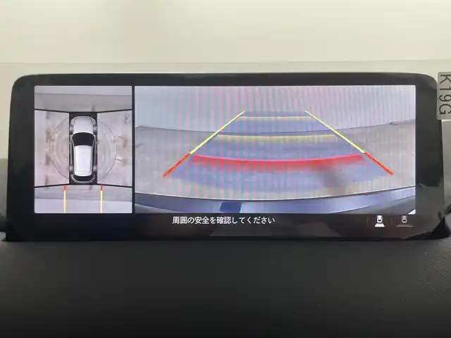 マツダ ＣＸ－５ XD プロアクティブ 岡山県 2022(令4)年 3.6万km ディープクリスタルブルーマイカ プッシュスタート/アイドリングストップ/スマートキー/ACC/ETC/全方位カメラ/純正SDナビ/電動リアゲート/純正フロアマット/パワーシート/シートヒーター/純正アルミホイール/横滑り防止装置/レーンアシスト/盗難防止装置/オートライト/オートハイビーム/純正LEDヘッドライト/衝突被害軽減システム/ステアリングヒーター/オートブレーキホールド/シートメモリ/ヘッドアップディスプレイ/パドルシフト