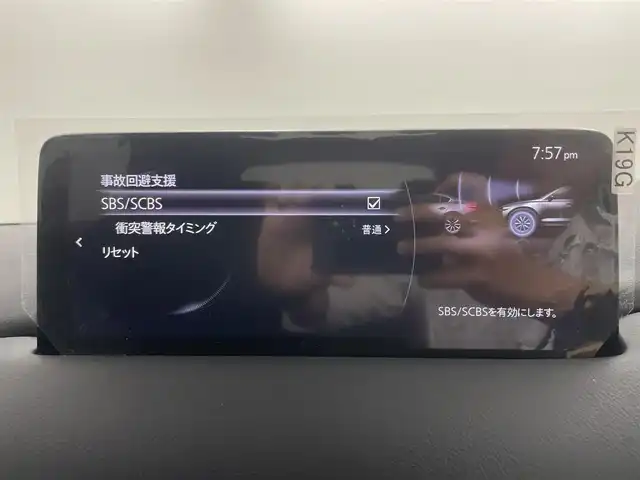 マツダ ＣＸ－５ XD プロアクティブ 岡山県 2022(令4)年 3.6万km ディープクリスタルブルーマイカ プッシュスタート/アイドリングストップ/スマートキー/ACC/ETC/全方位カメラ/純正SDナビ/電動リアゲート/純正フロアマット/パワーシート/シートヒーター/純正アルミホイール/横滑り防止装置/レーンアシスト/盗難防止装置/オートライト/オートハイビーム/純正LEDヘッドライト/衝突被害軽減システム/ステアリングヒーター/オートブレーキホールド/シートメモリ/ヘッドアップディスプレイ/パドルシフト