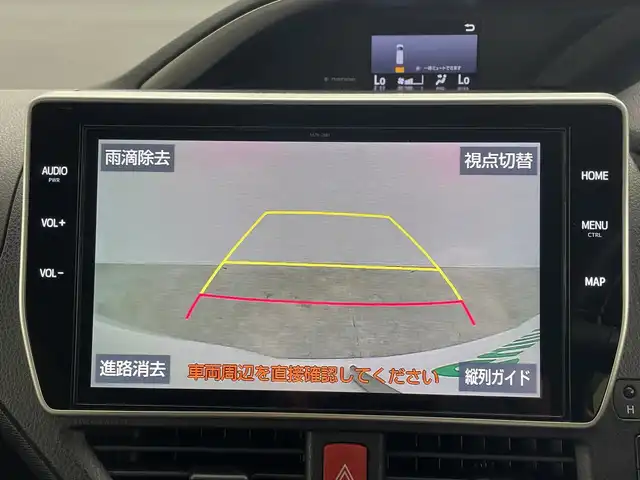 トヨタ ヴォクシー ハイブリッド ZS 煌Ⅲ 群馬県 2021(令3)年 8.4万km ホワイトパールクリスタルシャイン 純正１０型ナビ　バックカメラ　クルーズコントロール　シートヒーター　衝突被害軽減ブレーキ　車線逸脱警報　オートマチックハイビーム　前後ドライブレコーダー　クリアランスソナー　ＬＥＤ　ＥＴＣ　禁煙車
