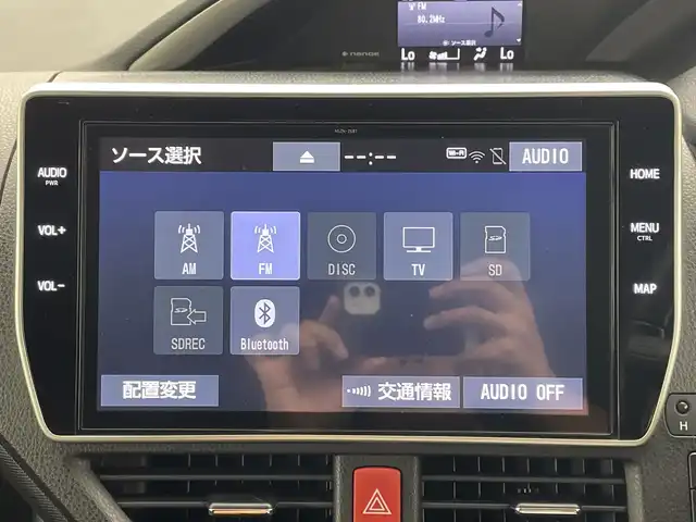 トヨタ ヴォクシー ハイブリッド ZS 煌Ⅲ 群馬県 2021(令3)年 8.4万km ホワイトパールクリスタルシャイン 純正１０型ナビ　バックカメラ　クルーズコントロール　シートヒーター　衝突被害軽減ブレーキ　車線逸脱警報　オートマチックハイビーム　前後ドライブレコーダー　クリアランスソナー　ＬＥＤ　ＥＴＣ　禁煙車