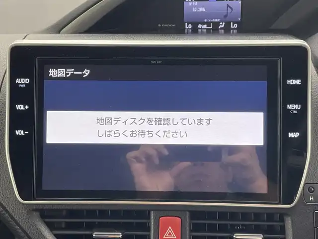 トヨタ ヴォクシー ハイブリッド ZS 煌Ⅲ 群馬県 2021(令3)年 8.4万km ホワイトパールクリスタルシャイン 純正１０型ナビ　バックカメラ　クルーズコントロール　シートヒーター　衝突被害軽減ブレーキ　車線逸脱警報　オートマチックハイビーム　前後ドライブレコーダー　クリアランスソナー　ＬＥＤ　ＥＴＣ　禁煙車