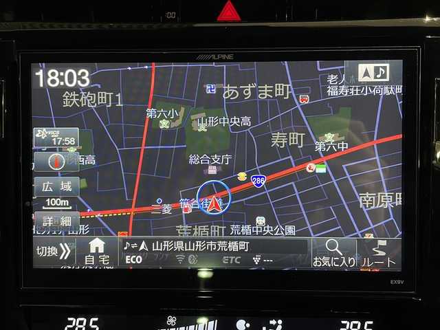 トヨタ ハリアー プレミアム スタイルアッシュ 山形県 2017(平29)年 13.1万km ホワイトパールクリスタルシャイン ALPAINE9インチナビ CD DVD フルセグ BT/バックカメラ/ウッドコンビステアリング　/ウルトラスエードハーフレザーシート/パワーシート（前席）/シートヒーター（前席）/レーダーークルーズコントロール/プリクラッシュセーフティ/パワーバックドア/LEDライト/オートライト/電動テレスコピック/ビルトインETC/快適温熱シート/スマートキー２個