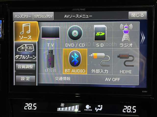 トヨタ ハリアー プレミアム スタイルアッシュ 山形県 2017(平29)年 13.1万km ホワイトパールクリスタルシャイン ALPAINE9インチナビ CD DVD フルセグ BT/バックカメラ/ウッドコンビステアリング　/ウルトラスエードハーフレザーシート/パワーシート（前席）/シートヒーター（前席）/レーダーークルーズコントロール/プリクラッシュセーフティ/パワーバックドア/LEDライト/オートライト/電動テレスコピック/ビルトインETC/快適温熱シート/スマートキー２個