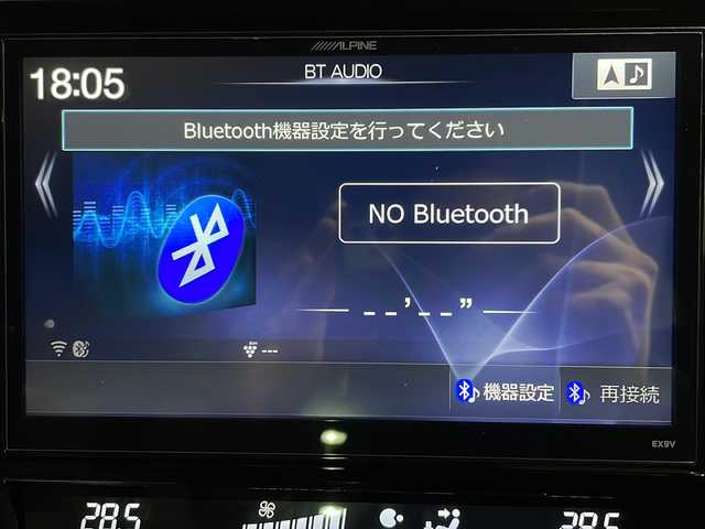 トヨタ ハリアー プレミアム スタイルアッシュ 山形県 2017(平29)年 13.1万km ホワイトパールクリスタルシャイン ALPAINE9インチナビ CD DVD フルセグ BT/バックカメラ/ウッドコンビステアリング　/ウルトラスエードハーフレザーシート/パワーシート（前席）/シートヒーター（前席）/レーダーークルーズコントロール/プリクラッシュセーフティ/パワーバックドア/LEDライト/オートライト/電動テレスコピック/ビルトインETC/快適温熱シート/スマートキー２個