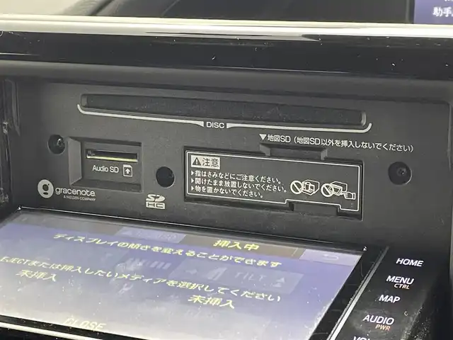 トヨタ ノア Si ダブルバイビー 茨城県 2018(平30)年 3.1万km ブラック 純正ナビ　NSZT-W68T/バックカメラ/ドラレコ/ETC/クルコン/両側パワースライドドア/ハーフレザーシート/レーンアシスト/LEDヘッドライト/純正16インチアルミホイール/衝突軽減ブレーキ/横滑り防止装置