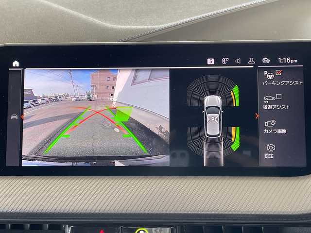 ＢＭＷ ＢＭＷ １１８ｉ Mスポーツ 岐阜県 2021(令3)年 4.8万km サファイアブラックP /10.25インチ純正HDDナビ/(AM/FM/BT/USB)//iDriveナビゲーション・パッケージ/(BMWライブ・コックピット)/(BMWインテリジェント・パーソナル・アシスタント)/(ITSスポット対応DSRC車載器)/(BMWコネクテッド・ドライブ・プロフェッショナル)//コンフォート・パッケージ/(オートマチック・テールゲート・オペレーション)/(アクティブ・クルーズ・コントロール)//ハーフレザーシート//運転席パワーシート//パーキング・アシスト/(パーク・ディスタンス・コントロール)/(パーキング・アシスト)/(リヤ・ビュー・カメラ)/(リバース・アシスト)/(アクティブPDC)//ドライビング・アシスト/(レーン・ディパーチャー・ウォーニング)/(レーン・チェンジ・ウォーニング)/(前車接近警告機能)/(衝突回避・被害軽減ブレーキ)/(後車衝突警告機能)/(クロス・トラフィック・ウォーニング)/(トラフィック・サイン・アシスト)//純正18インチアルミホイール//純正フロアマット//純正LEDヘッドライト//ETC//スペアキー×1