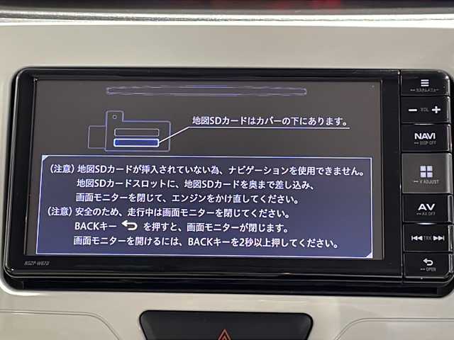 ダイハツ タント X ホワイトアクセント SAⅢ 沖縄県 2017(平29)年 4.1万km ホワイト/シルキーブルーパール 2トーン 県外仕入れ　/禁煙車　/純正ナビ[NSZP-W67D]/（フルセグＴＶ　ＣＤ　ＤＶＤ　Ｂｌｕｅｔｏｏｔｈ）　/バックカメラ/スマートアシストIII/・衝突被害軽減ブレーキ/・車線逸脱警報/・オートマチックハイビーム/片側パワースライドドア　/ドライブレコーダー　/ＥＴＣ　/シートヒーター　/ＵＳＢポート　/コーナーセンサー　/ステアリングスイッチ