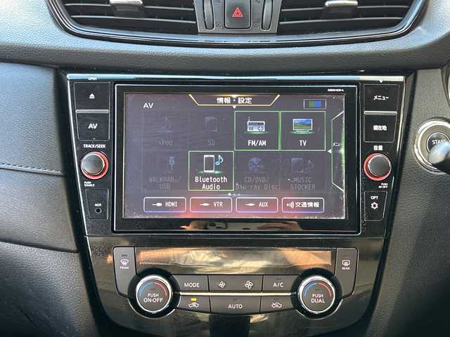 日産 エクストレイル 20Xi 神奈川県 2019(平31)年 7.8万km インペリアルアンバーP 純正SDナビ/　Bluetooth/CD/DVD/USB/フルセグTV/アラウンドビューモニター/バックカメラ/４WD/ダウンヒルアシストコントロール/ルーフレール/プロパイロット/追従型クルーズコントロール/エマージェンシーブレーキ/レーンキープアシスト/横滑り防止装置/クリアランスソナー/デジタルインナーミラー/ビルトインETC/前後ドライブレコーダー/純正18インチAW/LEDヘッドライト/オートライト/保証書/取扱説明書