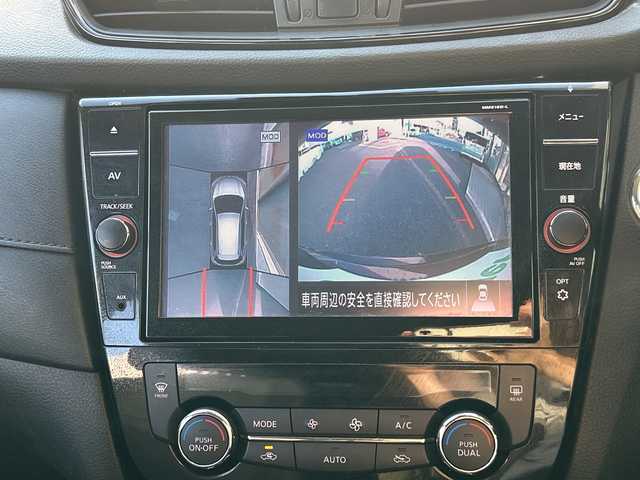 日産 エクストレイル 20Xi 神奈川県 2019(平31)年 7.8万km インペリアルアンバーP 純正SDナビ/　Bluetooth/CD/DVD/USB/フルセグTV/アラウンドビューモニター/バックカメラ/４WD/ダウンヒルアシストコントロール/ルーフレール/プロパイロット/追従型クルーズコントロール/エマージェンシーブレーキ/レーンキープアシスト/横滑り防止装置/クリアランスソナー/デジタルインナーミラー/ビルトインETC/前後ドライブレコーダー/純正18インチAW/LEDヘッドライト/オートライト/保証書/取扱説明書