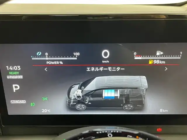 車両画像9