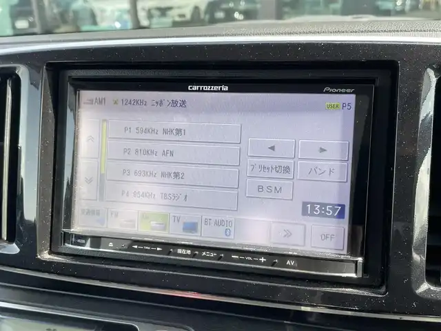 ホンダ Ｎ ＯＮＥ ツアラー Aパッケージ 東京都 2014(平26)年 8.1万km プレミアムホワイトパール 社外ナビ/バックカメラ/クルーズコントロール/パドルシフト/シティブレーキアクティブシステム/ECONモード/オートライト/純正14インチAW/無限フロアマット