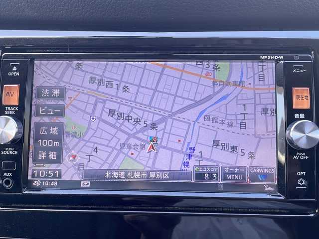 日産 エクストレイル 20X エマージェンシーブレーキ 道央・札幌 2015(平27)年 10.9万km ダイヤモンドブラック (株)IDOMが運営する【じしゃロン札幌店】の自社ローン専用車両になりますこちらは現金またはオートローンご利用価格です。自社ローンご希望の方は別途その旨お申し付けください。/・純正ナビ&フルセグ&CD&DVD&BT&FM&AM/・バックカメラ/・衝突被害軽減ブレーキ/・ETC/・ウインカードアミラー/・電動格納ドアミラー/・純正フロアマット/・プッシュスタート/・スペアキー