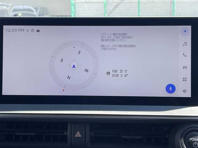 トヨタ プリウス Z 宮城県 2023(令5)年 7.2万km アティチュードブラックマイカ トヨタセーフティーセンス/・プリクラッシュセーフティー/・ブラインドスポット/・パノラミックビューモニター/・クルーズコントロール/・クリアランスソナー/・オートライト/・オートマチックハイビーム/・横滑り防止/・レーンキープ/・デジタルインナーミラー/・SOSコール/純正12.3インチコネクティッドナビ/・AM/FM/Bluetooth/・フルセグTV/USB/LEDヘッドライト/運転席パワーシート/前席シートヒーター/前席エアシート/ハンドルヒーター/パワーバックドア/ガラスルーフ/シートメモリー/AC100V/純正前後ドラレコ/純正ETC2.0/純正フロアマット/純正ドアバイザー/純正19インチアルミホイール/プッシュスタート/スマートキー