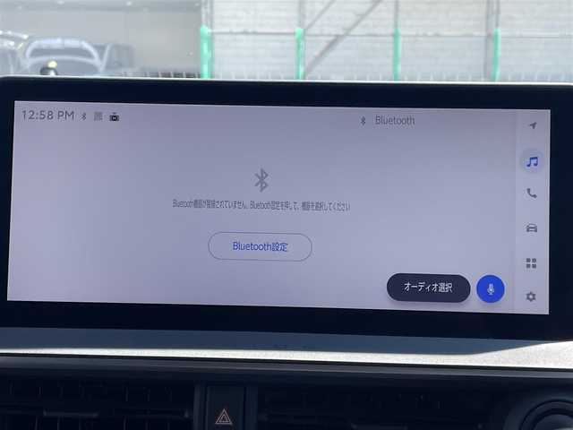 トヨタ プリウス Z 宮城県 2023(令5)年 7.2万km アティチュードブラックマイカ トヨタセーフティーセンス/・プリクラッシュセーフティー/・ブラインドスポット/・パノラミックビューモニター/・クルーズコントロール/・クリアランスソナー/・オートライト/・オートマチックハイビーム/・横滑り防止/・レーンキープ/・デジタルインナーミラー/・SOSコール/純正12.3インチコネクティッドナビ/・AM/FM/Bluetooth/・フルセグTV/USB/LEDヘッドライト/運転席パワーシート/前席シートヒーター/前席エアシート/ハンドルヒーター/パワーバックドア/ガラスルーフ/シートメモリー/AC100V/純正前後ドラレコ/純正ETC2.0/純正フロアマット/純正ドアバイザー/純正19インチアルミホイール/プッシュスタート/スマートキー
