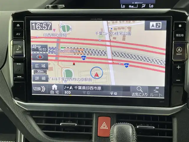 トヨタ ヴォクシー ZS G’s 千葉県 2016(平28)年 7.7万km ホワイトパールクリスタルシャイン ワンオーナー/禁煙車/トヨタセーフティセンス/・先行車発進システム/・レーンディパーチャーアラート/両側電動ドア/アルパインフリップダウンモニター/アルパイン11インチナビ/・型番：EX11V/・CD/DVD/Bluetooth/フルセグTV/・バックカメラ/・ビルトインETC/・デジタルインナーミラー/MT付きAT/革巻きステアリング/・ステアリングスイッチ/左右独立エアコン/ハーフレザーシート/純正フロアマット/純正ドアバイザー/社外18インチAW/オートライト/・LEDヘッドライト/・フォグランプ/プッシュスタート/・スマートキー/・スペアキー