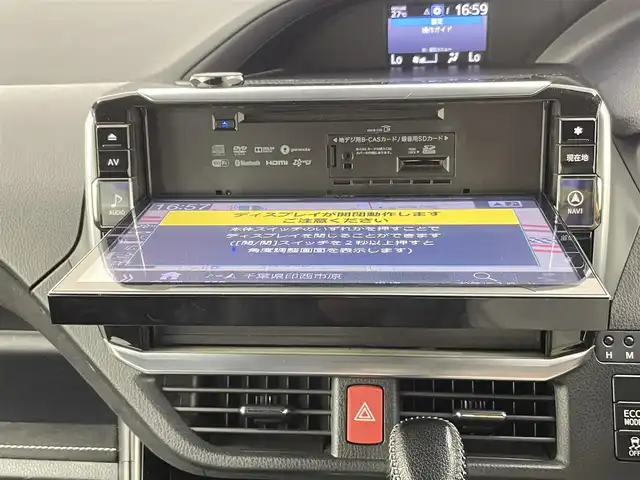 トヨタ ヴォクシー ZS G’s 千葉県 2016(平28)年 7.7万km ホワイトパールクリスタルシャイン ワンオーナー/禁煙車/トヨタセーフティセンス/・先行車発進システム/・レーンディパーチャーアラート/両側電動ドア/アルパインフリップダウンモニター/アルパイン11インチナビ/・型番：EX11V/・CD/DVD/Bluetooth/フルセグTV/・バックカメラ/・ビルトインETC/・デジタルインナーミラー/MT付きAT/革巻きステアリング/・ステアリングスイッチ/左右独立エアコン/ハーフレザーシート/純正フロアマット/純正ドアバイザー/社外18インチAW/オートライト/・LEDヘッドライト/・フォグランプ/プッシュスタート/・スマートキー/・スペアキー